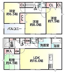 大崎市古川鶴ケ埣第5