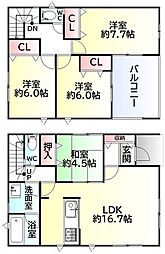 遠田郡美里町牛飼第3