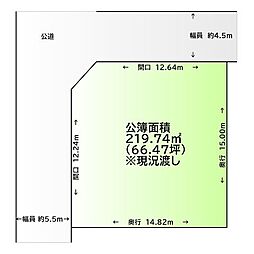 泉ヶ丘2丁目建築条件なし