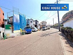 多賀城市八幡2丁目