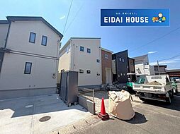 多賀城市新田第2