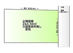 鹿島台平渡
