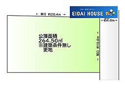 鹿島台平渡
