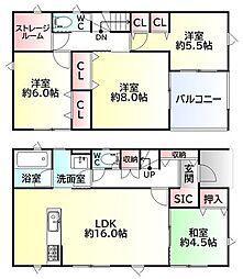 栗原市栗駒岩ケ崎第3