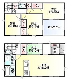 大崎市古川第12