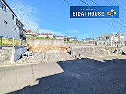 国見ケ丘1丁目1期