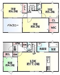 登米市迫町佐沼第39