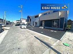 石巻市大街道北第3
