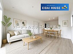 川平3丁目