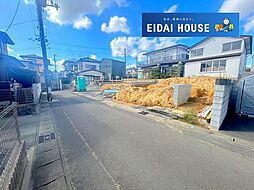 塩竈市大日向第7