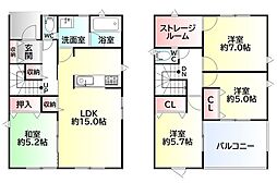 岩手県一関市五十人町第1