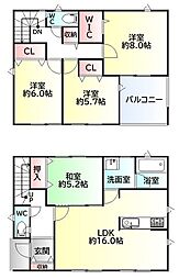 大崎市古川第14