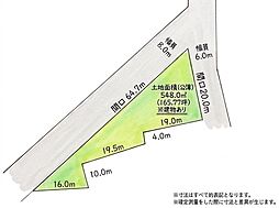 若林区今泉2丁目建築条件無