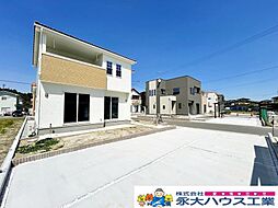 大崎市鹿島台木間塚字姥ケ沢　2号棟