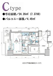 メインステージ住吉 803