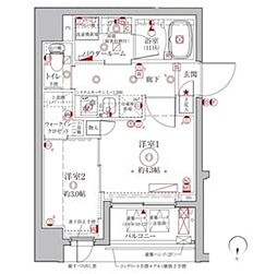 クレイシアＩＤＺ台東竜泉 903