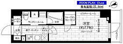 ステージグランデ亀有アジールコート 703