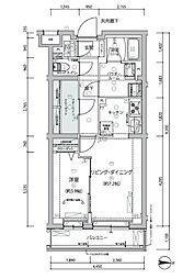 ARCOBALENO NERIMA 210