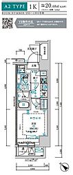 メインステージ新小岩 704