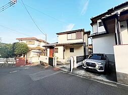 中郡大磯町石神台1丁目 中古戸建