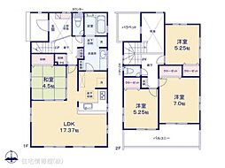 小田原市小竹　2号棟