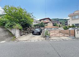 小田原市国府津 中古戸建