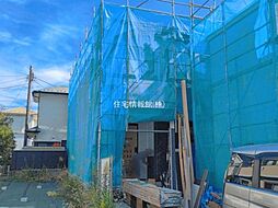小田原市第1南町 1号棟