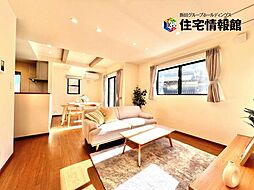 秦野市渋沢 新築一戸建　4号棟