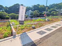 秦野市南矢名 第17　6号棟