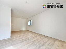 秦野市南矢名 第17　4号棟