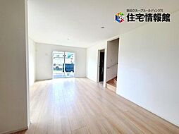 南足柄市中沼 戸建　5号棟