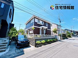 伊勢原市大住台1丁目 中古一戸建