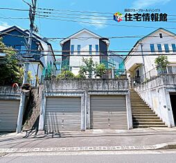 秦野市南が丘4丁目 中古一戸建