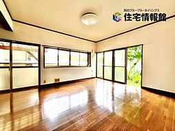 秦野市今泉 中古戸建