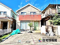 秦野市南矢名 中古戸建