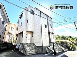 秦野市北矢名 中古戸建