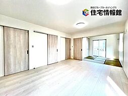 伊勢原市沼目4丁目 戸建 1号棟