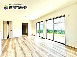 南足柄市狩野 中古戸建