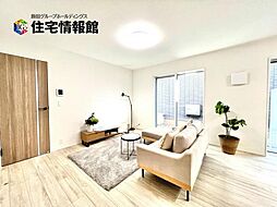 伊勢原市高森台1丁目 戸建　2号棟
