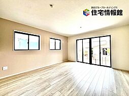 伊勢原市高森台1丁目 戸建　2号棟