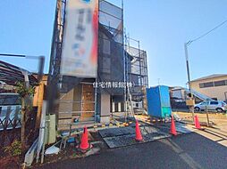 秦野市春日町 1号棟