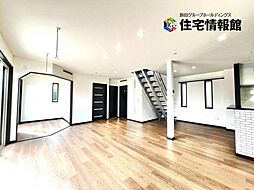 秦野市ひばりヶ丘 中古一戸建