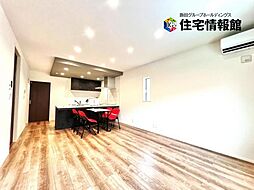 秦野市南矢名　5号棟