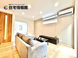 秦野市南矢名　8号棟