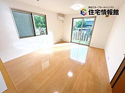 秦野市堀西 中古戸建