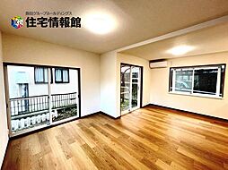 秦野市南矢名 中古戸建