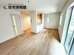 伊勢原市沼目4丁目 第24　戸建 　1号棟