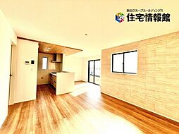 秦野市堀山下3期7棟　6号棟