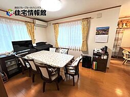 秦野市室町 中古戸建