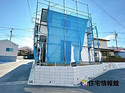 秦野市渋沢2丁目 戸建 1号棟